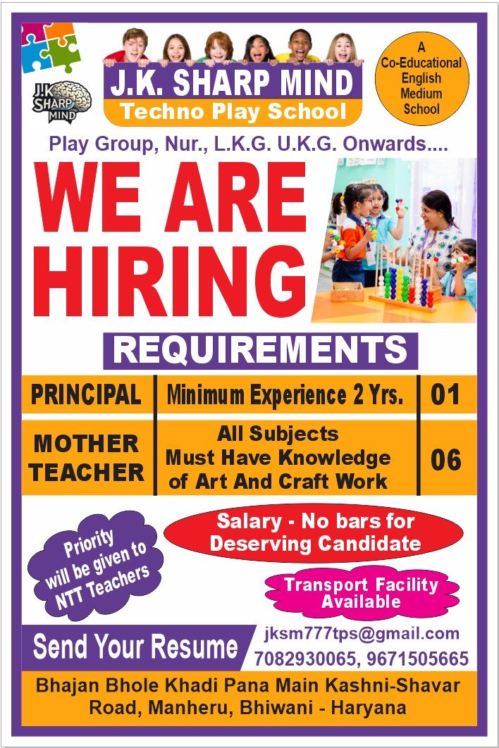 School Jobs at  J.K. Sharp Mind Techno Play School ,  Bhiwani